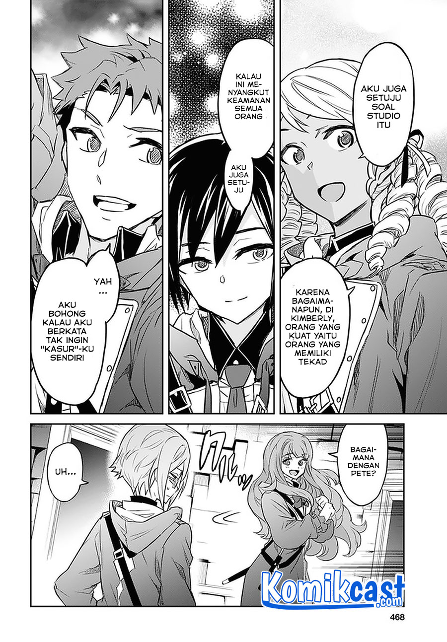 Nanatsu No Maken Ga Shihai Suru Chapter 22.2 Gambar 6
